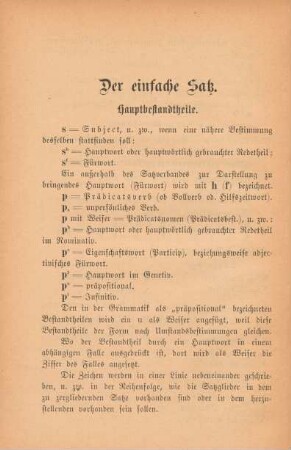 Der einfache Satz