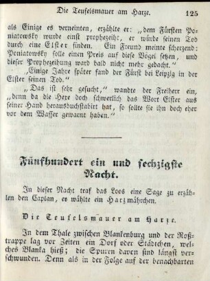 Fünfhundert ein und sechzigste Nacht
