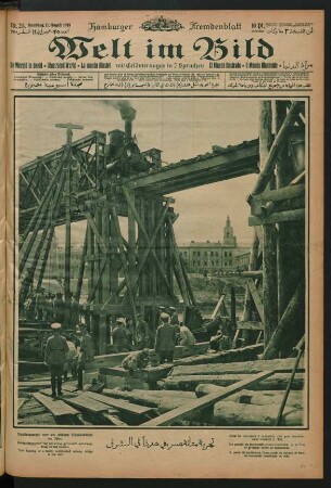 Nr. 25. Hamburg, 11. August 1915
