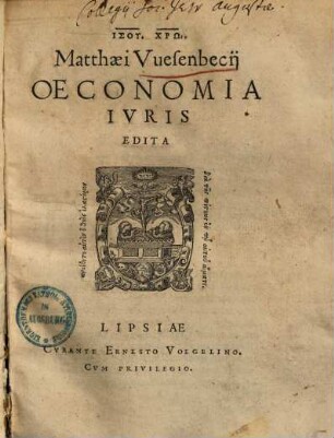 Oeconomia iuris