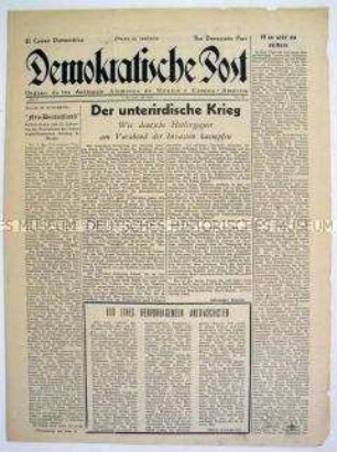 Wochenzeitung deutscher Emigranten in Mexico "Demokratische Post" u.a. zum antifaschistischen Widerstandskampf in Deutschland