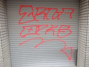 ERNA OPKS