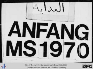 MF Mau 1970
