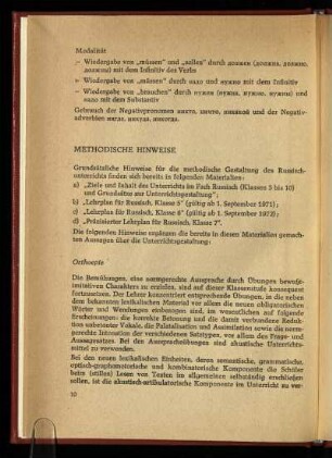 Methodische Hinweise