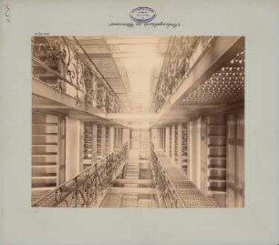 Archiv- und Bibliotheksgebäude, Hannover: Innenansicht des Erweiterungsflügels