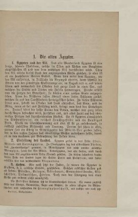 1. Die alten Ägypter