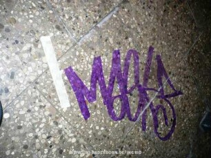 MaskE