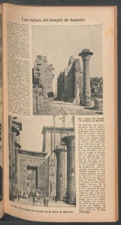 Las ruinas del templo e Ammón