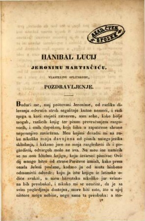 Hanibala Lucića hvaranina skladanja : pisana 1495 - 1525