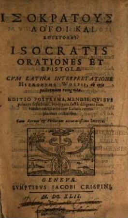 Orationes et epistolae