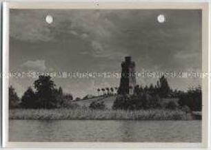 Neustettin, Streitzigsee