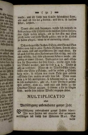 Multiplicatio