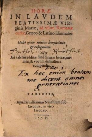 Horae in laudem beatissimae Virginis secundum consuetudinem romanae Curiae