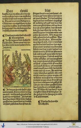 Von der kirchweihe