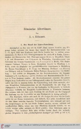 25: Römische Altertümer