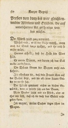 Proben von drey bis vier gleichlautenden Wörtern und Syllben, die auf unterschiedene Art geschrieben werden müssen
