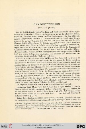 Das Diktynnaion