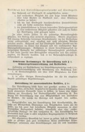Unterstützung bei ausserordentlichen Notfällen, § 2c.