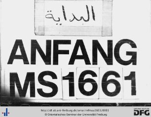 MF Mau 1661