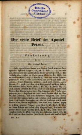 Kritisch exegetisches Handbuch über den 1. Brief des Petrus, den Brief des Judas und den 2. Brief des Petrus