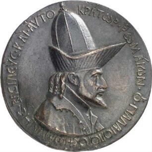 Pisano, Antonio, gen. Pisanello: Johannes VIII. Palaiologos