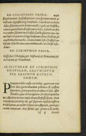 In Secundam Ad Corinthios Epistolam, Argumentum Per Erasmum Roterodamum.