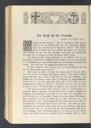 Ein Guß an die Freunde