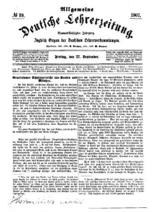 Gemeinsamer Schulunterricht von Knaben und Mädchen