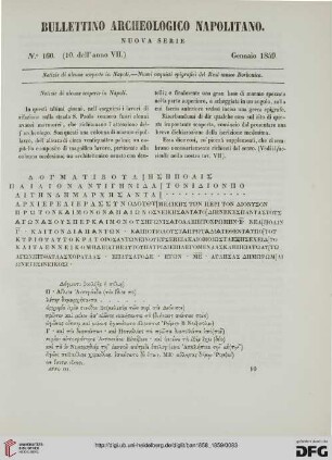Nr. 160 (Gennaio 1859)