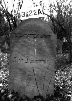 Grabstein A I/3/22A