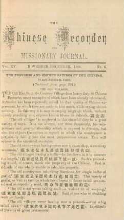 No. 6, November - December, 1884