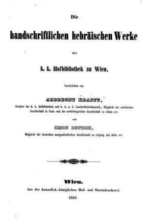 Catalogus codicum manuscriptorum Bibliothecae Palatinae Vindobonensis