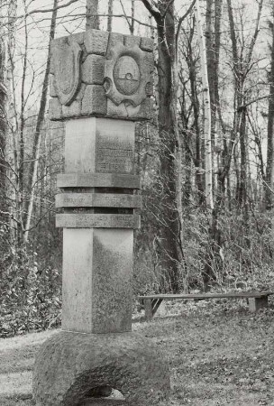 Denkmal, Schmölln (Kreis Bischofswerda)