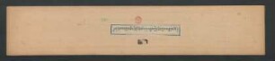 སྐབས་གསུམ་མའི་ཊིཀྐ་ངོ་མཚར་དད་པ་རྒྱས་བྱེད་