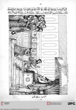 Issue 14 (15.11.1878)