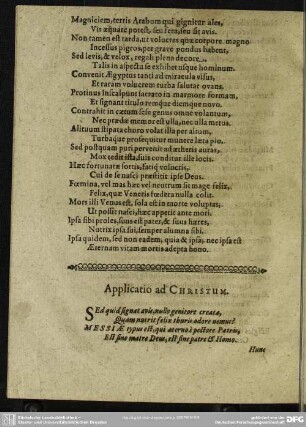 Applicatio ad Christum