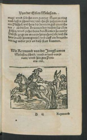 Wie Reymund von der Jungfrawen Melusina schied/ unnd urlaub von ir nam/ unnd hin gen Potiers ritt.