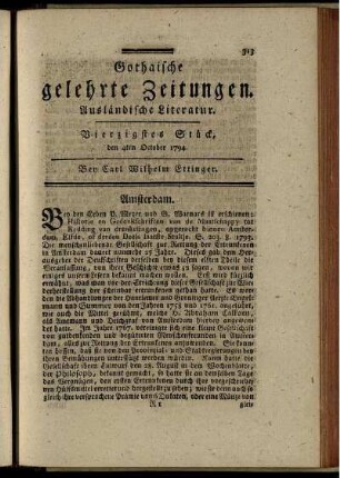 Vierzigstes Stück, den 4ten October 1794.