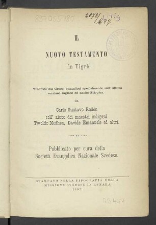 Il Nuovo Testamento in Tigrè