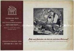 Veranstaltungsprogramm des Zentralen Hauses der Deutsch-Sowjetischen Freundschaft in Berlin für Oktober 1953