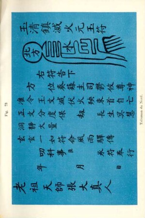Fig. 73. Talisman du Nord