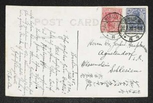 Brief von Toyokichi Hata an Gerhart Hauptmann