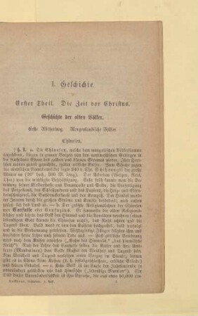 Erster Theil. Die Zeit vor Christus