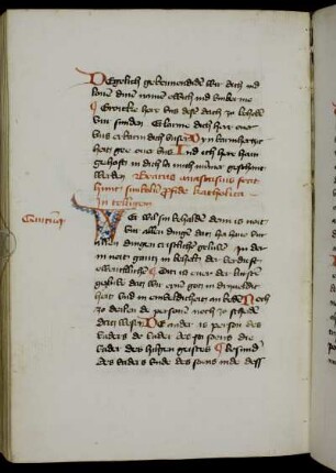 Athanasisches Glaubensbekenntnis (dt.)
