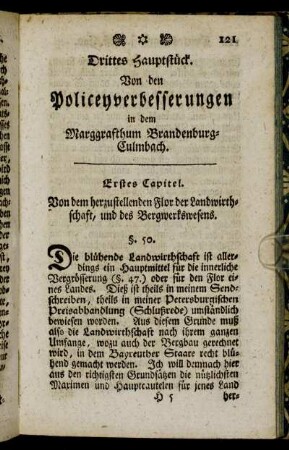 Drittes Hauptstück. Von den Policeyverbesserungen in dem Marggrafthum Brandenburg-Culmbach.
