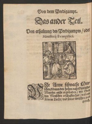 Das ander Teil. Von erhaltung des Predigampts/ oder Ministerii Evangelici.