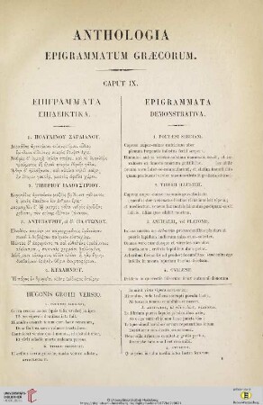 Caput IX: Epigrammata demonstrativa