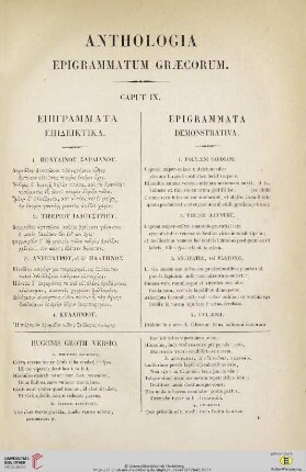 Caput IX: Epigrammata demonstrativa