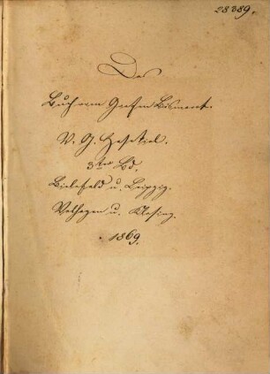 Das Buch vom Grafen Bismarck von George Hesekiel. 3