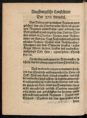 Der XVI. Artickel.